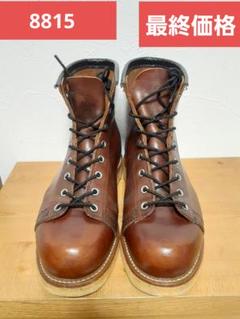 2025年最新】REDWING 8815の人気アイテム - メルカリ