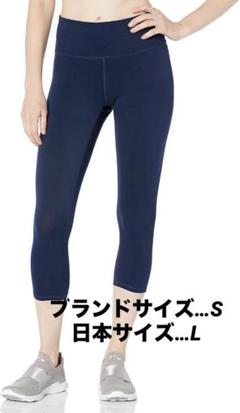 ヨガパンツ 7分丈 L カプリレギンス スポーツ ミッドライズ