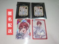 2025年最新】プラチナジャケット ツイステ クリアカードの人気