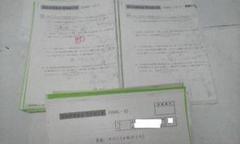 サンデーサピックス難関校ＳＳ特訓６年算数慶應普通部模擬試験問題全１０回２０１８年 サンデー サピックス・難関校 SS特訓＊6年＊算数／麻布 対策