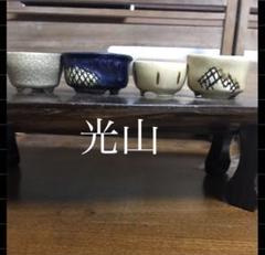 盆栽鉢　常滑焼　時代ミニ盆栽鉢小品盆栽鉢光山3個山野草サボテン多肉植物盆栽鉢小鉢 苔盆栽 おまかせ山野草鉱石 益子焼植え(3鉢セット) ミニ盆栽
