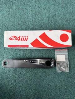 2025年最新】4iiii 170 r8000の人気アイテム - メルカリ