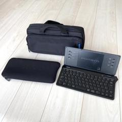 キングジム - キングジム‧✧̣̥̇‧ポメラDM100 セット3点 Amazon | キングジム デジタルメモ ポメラ DM100 ブラック