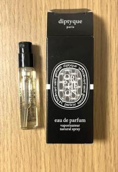 ディプティック　オルフェオン Orphéon (オルフェオン) - オードパルファン | Diptyque Paris