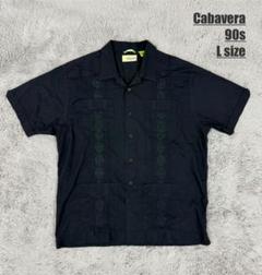 【サイズ◎】Cabavera/キューバシャツ/90s/L/黒/ポリコットン/刺繍
