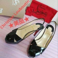 【美品・ほぼ未使用】Christian Louboutin パンプス 37.5
