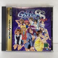 ギャルズパニックＳＳ ギャルズパニックSS｜セガサターン (SS)｜毎日