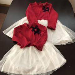 プティマイン ワンピース姉妹おそろ