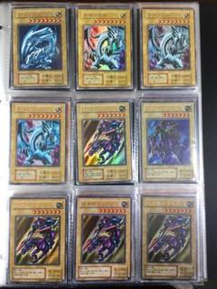 遊戯王カード まとめ売り①