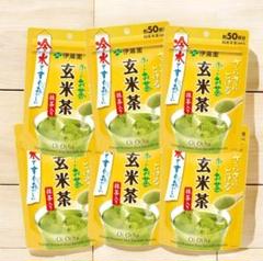 【未開封品】たむらのスパイス お~いお茶 玄米茶 抹茶入り 粉末 国産茶葉 未開封品】たむらのスパイス お~いお茶 玄米茶 抹茶入り 粉末