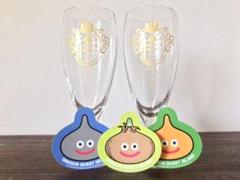 ルイーダの酒場ペアグラス 限定品おまけ付 ドラゴンクエストアイランド