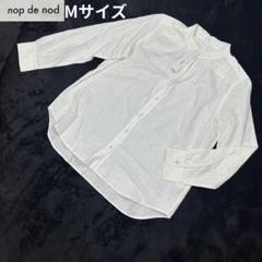 ノップドゥノッド✨タグ付新品未使用 リネンブレンドシャツ ホワイト系 Mサイズ