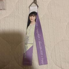 乃木坂46 川崎桜　個別リボンキーホルダー　2022 ⑵ 乃木坂46 川崎桜 個別リボンキーホルダー 2022 ⑵ アイドル