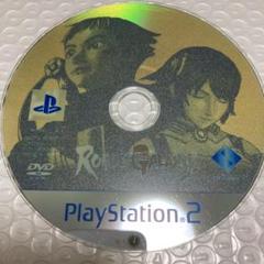 ROGUE GALAXY PS2