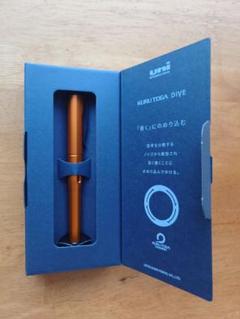 Amazon.co.jp: KURUTOGA DIVE(クルトガ ダイブ) アビスブルー