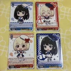 しろくろカプセル リコリス リコイル　PR プロモカード　錦木千束　井ノ上たきな しろくろカプセル リコリス リコイル PR プロモカード 錦木千束