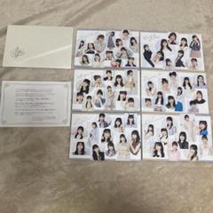 【ハロプロ】ハロプロ～ファンクラブ会報セット④ 11/1(金）受付スタート 11月通販 公開！｜Hello! Project
