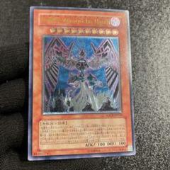遊戯王　地縛神ウィラコチャラスカ　シークレット　英語版　○460 遊戯王 地縛神ウィラコチャラスカ シークレット 英語版 ○460