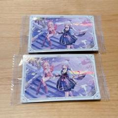 原神 神里綾華 ウエハース V08.神里綾人＆神里綾華/華やぐ紫苑の庭】原神[Genshin] シール