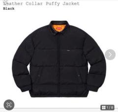 2025年最新】supreme leather collar puffyの人気アイテム