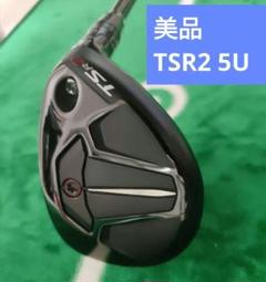 メダリスト　TSR2 UT 2個セット(24度、21度) Utility Metals - タイトリスト 日本公式サイト