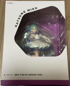 2025年最新】TENITOL 初音ミクの人気アイテム - メルカリ