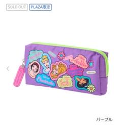 PLAZA ノスタルジカ ディズニープリンセス ポーチ ペンケース ピンク PLAZA限定新作プリンセス ノスタルジカ ペンケースペンポーチ