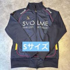 SVOLME ジャージ上下セット M ネイビー/ピンク スボルメ ジャージ 上下 セットアップ 水玉 ドット ネイビー