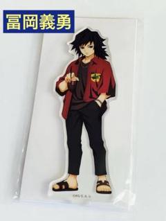 鬼滅の刃 ローソンプリント ブロマイド 冨岡義勇 希少 初期 鬼滅の刃 ポストカード ブロマイド 冨岡義勇 竈門炭治郎の通販