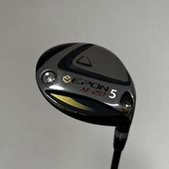 Epon AF-257 5W Tensei blue 1K 60 X 希少 Epon AF-257 5W Tensei blue 1K 60 X 希少 - メルカリ