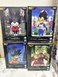 2025年最新】ドラゴンボールDAIMA ゴマー（ミニ） パネル付き