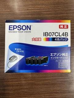 2025年最新】ib07cl4b 純正の人気アイテム - メルカリ