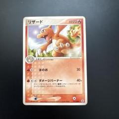 PCG ランダム構築スターター 　まとめ売り　セット　ポケモンカード Yahoo!オークション - ポケモン カード ゲームPCGランダム構築