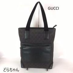 GUCCI グッチ GGキャンバス トートバッグ ブラック レディース ブランド