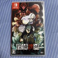 探偵撲滅 タンテイボクメツ Nintendo Switch