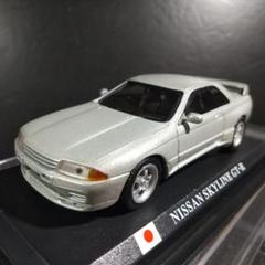 2025年最新】デルプラドカーコレクションの人気アイテム - メルカリ