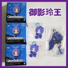 一番くじ ブルーロック夢中の連鎖 フィギュアセット 3種セット 一番くじ ブルーロック 夢中の連鎖｜一番くじ倶楽部｜BANDAI