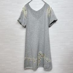 美品★Chestyチェスティ　ビーズ　シルク混　カシミヤ混　ワンピース　迅速配送