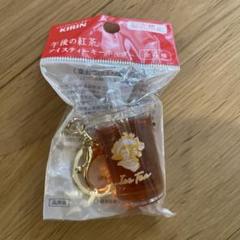 午後の紅茶　キーホルダー　目黒蓮　黄色のサムネイル