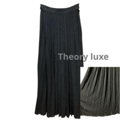 未使用セオリーリュクス♡シルクツィルスカートブラック36 Theory luxe - セオリーリュクス タイト スカート ロング