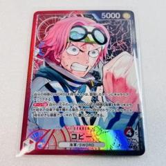 2025年最新】赤黒 リーダーパラレルの人気アイテム - メルカリ