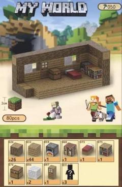 新品未使用 80pcs 木の家 ミニフィグ マイクラ マグネットブロック ③のサムネイル