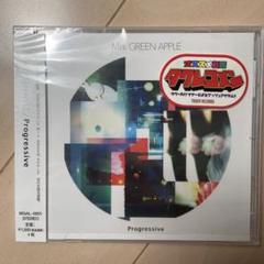 ミセスグリーンアップル　プログレッシブ 楽天市場】mrs.green apple progressiveの通販
