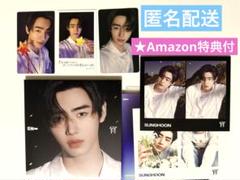【ソンフン】ENHYPEN 宵 YOIソロジャケット　Amazon アマゾン