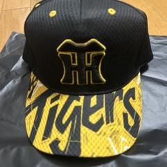 新品タグ阪神タイガース ウル虎の夏2025 限定キャップ　完売品