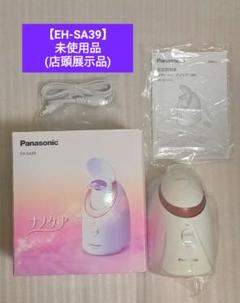 2025年最新】EH-SA39-P パナソニック スチーマーの人気アイテム
