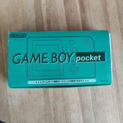 Nintendo GAME BOY pocket グリーン