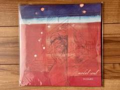 2025年最新】nujabes modal soulの人気アイテム - メルカリ