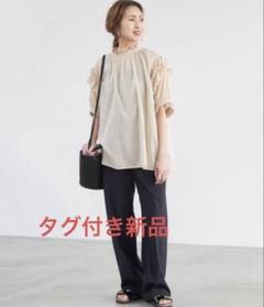 2025年最新】spick and span 2024 ブラウスの人気アイテム