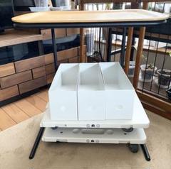 無印良品 スチールトレースタンド 2台 廃盤